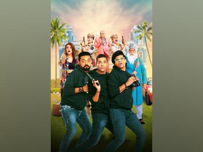 The Quirky Charm of 'The Defective Detectives' Wins Over Audiences Everywhere! | The Quirky Charm of 'The Defective Detectives' Wins Over Audiences Everywhere! The Quirky Charm of 'The Defective Detectives' Wins Over Audiences Everywhere! | The Quirky Charm of 'The Defective Detectives' Wins Over Audiences Everywhere!