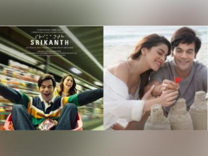 'Srikanth': Rajkummar Rao, Alaya F's romantic track 'Tu Mil Gaya' unveiled | 'Srikanth': Rajkummar Rao, Alaya F's romantic track 'Tu Mil Gaya' unveiled