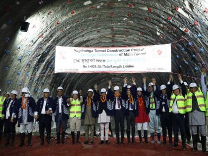 Nepal's first transport tunnel being built with Japanese loan witnesses major breakthrough | Nepal's first transport tunnel being built with Japanese loan witnesses major breakthrough Nepal's first transport tunnel being built with Japanese loan witnesses major breakthrough | Nepal's first transport tunnel being built with Japanese loan witnesses major breakthrough