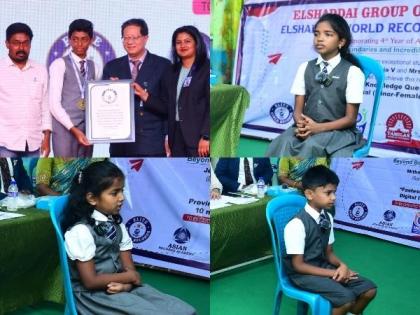 Pioneering Records: Elshaddai Students Rewrite History in a Grand Event | Pioneering Records: Elshaddai Students Rewrite History in a Grand Event Pioneering Records: Elshaddai Students Rewrite History in a Grand Event | Pioneering Records: Elshaddai Students Rewrite History in a Grand Event