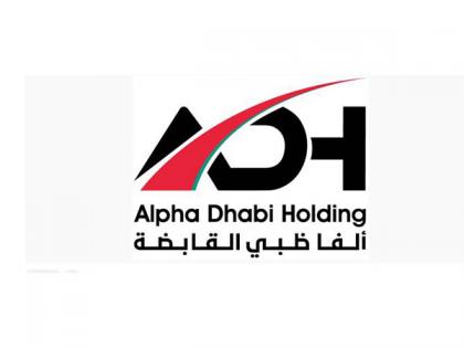 Alpha Dhabi holding enters into strategic partnership with ADQ | Alpha Dhabi holding enters into strategic partnership with ADQ