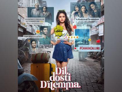 Trailer of Anushka Sen's 'Dil Dosti Dilemma' out now | Trailer of Anushka Sen's 'Dil Dosti Dilemma' out now Trailer of Anushka Sen's 'Dil Dosti Dilemma' out now | Trailer of Anushka Sen's 'Dil Dosti Dilemma' out now