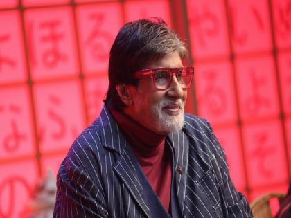 Amitabh Bachchan to be honoured with Lata Deenanath Mangeshkar award | Amitabh Bachchan to be honoured with Lata Deenanath Mangeshkar award