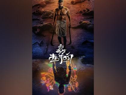 Chiyan Vikram announces new film 'Veera Dheera Sooran' on his birthday | Chiyan Vikram announces new film 'Veera Dheera Sooran' on his birthday Chiyan Vikram announces new film 'Veera Dheera Sooran' on his birthday | Chiyan Vikram announces new film 'Veera Dheera Sooran' on his birthday