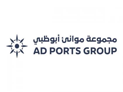 UAE: AD Ports Group to establish Youth Council | UAE: AD Ports Group to establish Youth Council