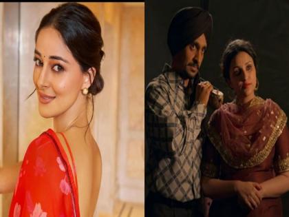 Ananya Panday impressed by 'Amar Singh Chamkila,' describes Diljit-Parineeti starrer a 'Beauty' | Ananya Panday impressed by 'Amar Singh Chamkila,' describes Diljit-Parineeti starrer a 'Beauty' Ananya Panday impressed by 'Amar Singh Chamkila,' describes Diljit-Parineeti starrer a 'Beauty' | Ananya Panday impressed by 'Amar Singh Chamkila,' describes Diljit-Parineeti starrer a 'Beauty'
