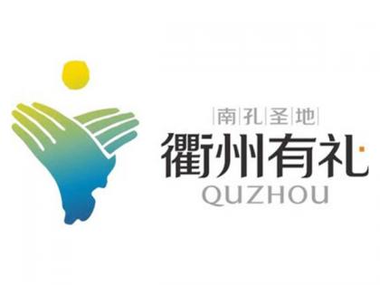 Sino-American Non-governmental Culture Exchange Activities Commemorating the 82nd Anniversary of the Great Rescue of Doolittle Raid Launched in Quzhou | Sino-American Non-governmental Culture Exchange Activities Commemorating the 82nd Anniversary of the Great Rescue of Doolittle Raid Launched in Quzhou Sino-American Non-governmental Culture Exchange Activities Commemorating the 82nd Anniversary of the Great Rescue of Doolittle Raid Launched in Quzhou | Sino-American Non-governmental Culture Exchange Activities Commemorating the 82nd Anniversary of the Great Rescue of Doolittle Raid Launched in Quzhou