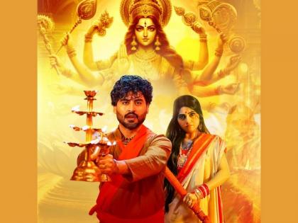 Viruss unveils his new track "Mahashakti Durga": A fusion of divinity with modern beats | Viruss unveils his new track "Mahashakti Durga": A fusion of divinity with modern beats Viruss unveils his new track "Mahashakti Durga": A fusion of divinity with modern beats | Viruss unveils his new track "Mahashakti Durga": A fusion of divinity with modern beats