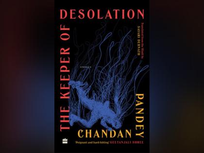 HarperCollins Presents The Keeper of Desolation by Chandan Pandey | HarperCollins Presents The Keeper of Desolation by Chandan Pandey