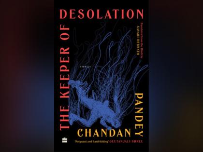 HarperCollins Presents The Keeper of Desolation by Chandan Pandey | HarperCollins Presents The Keeper of Desolation by Chandan Pandey HarperCollins Presents The Keeper of Desolation by Chandan Pandey | HarperCollins Presents The Keeper of Desolation by Chandan Pandey