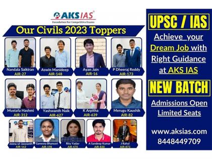 AKS IAS Academy Achieves Outstanding Results in UPSC 2023 Exams | AKS IAS Academy Achieves Outstanding Results in UPSC 2023 Exams AKS IAS Academy Achieves Outstanding Results in UPSC 2023 Exams | AKS IAS Academy Achieves Outstanding Results in UPSC 2023 Exams