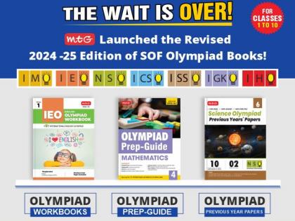 The Wait is Over, MTG Launched the Revised 2024 -25 Edition of All SOF Olympiad Books | The Wait is Over, MTG Launched the Revised 2024 -25 Edition of All SOF Olympiad Books The Wait is Over, MTG Launched the Revised 2024 -25 Edition of All SOF Olympiad Books | The Wait is Over, MTG Launched the Revised 2024 -25 Edition of All SOF Olympiad Books