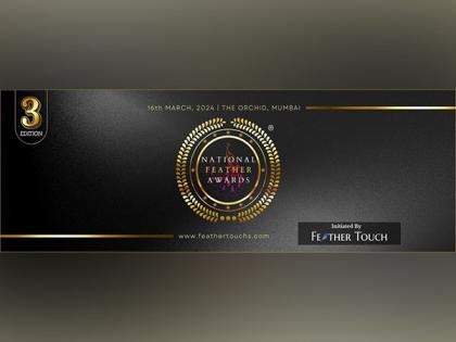 ManipalCigna Health Insurance Clinches Two Prestigious Awards at the 3rd edition of the National Feather Awards | ManipalCigna Health Insurance Clinches Two Prestigious Awards at the 3rd edition of the National Feather Awards ManipalCigna Health Insurance Clinches Two Prestigious Awards at the 3rd edition of the National Feather Awards | ManipalCigna Health Insurance Clinches Two Prestigious Awards at the 3rd edition of the National Feather Awards