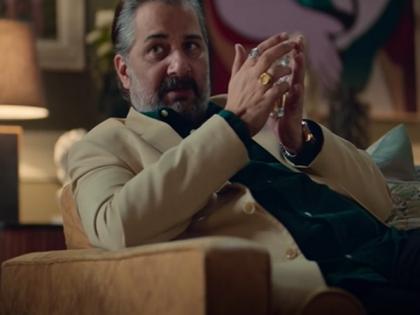 'Undekhi 3' trailer out now | 'Undekhi 3' trailer out now 'Undekhi 3' trailer out now | 'Undekhi 3' trailer out now