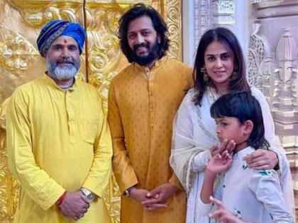 Riteish, Genelia offer prayers at Ram Mandir with their son | Riteish, Genelia offer prayers at Ram Mandir with their son Riteish, Genelia offer prayers at Ram Mandir with their son | Riteish, Genelia offer prayers at Ram Mandir with their son