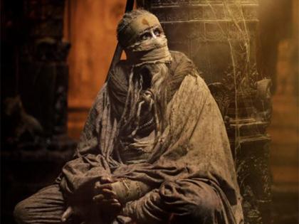 'Kalki 2898 AD': Amitabh Bachchan leaves fans intrigued with new poster | 'Kalki 2898 AD': Amitabh Bachchan leaves fans intrigued with new poster 'Kalki 2898 AD': Amitabh Bachchan leaves fans intrigued with new poster | 'Kalki 2898 AD': Amitabh Bachchan leaves fans intrigued with new poster