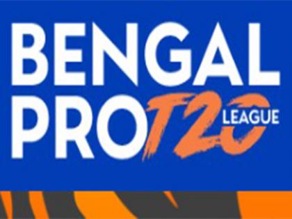 Bengal Pro T20 League set to kick off from June 2024 | Bengal Pro T20 League set to kick off from June 2024