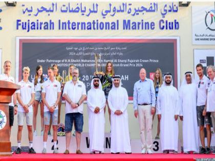Saif Al Sharqi crowns winners of UIM Motosurf World Championship Fujairah Grand Prix 2024 | Saif Al Sharqi crowns winners of UIM Motosurf World Championship Fujairah Grand Prix 2024 Saif Al Sharqi crowns winners of UIM Motosurf World Championship Fujairah Grand Prix 2024 | Saif Al Sharqi crowns winners of UIM Motosurf World Championship Fujairah Grand Prix 2024
