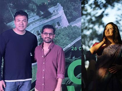 Malayalam Film Aadrika's Director Abhijit Adhya Sets Buzz at Mumbai Event with Shakun Batra | Malayalam Film Aadrika's Director Abhijit Adhya Sets Buzz at Mumbai Event with Shakun Batra Malayalam Film Aadrika's Director Abhijit Adhya Sets Buzz at Mumbai Event with Shakun Batra | Malayalam Film Aadrika's Director Abhijit Adhya Sets Buzz at Mumbai Event with Shakun Batra