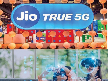 Reliance Jio emerges as World's largest mobile operator in data traffic, surpassing China mobile | Reliance Jio emerges as World's largest mobile operator in data traffic, surpassing China mobile