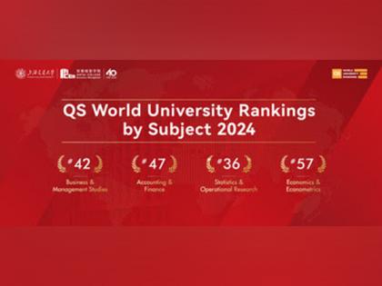 ACEM Shines in 2024 QS World University Rankings by Subject, Three disciplines ranked among the top 50 | ACEM Shines in 2024 QS World University Rankings by Subject, Three disciplines ranked among the top 50