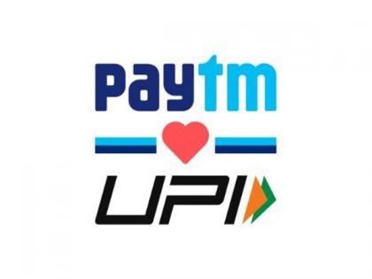 Paytm progresses with UPI migration with banking partners, focuses on UPI Lite and Rupay Credit Card | Paytm progresses with UPI migration with banking partners, focuses on UPI Lite and Rupay Credit Card Paytm progresses with UPI migration with banking partners, focuses on UPI Lite and Rupay Credit Card | Paytm progresses with UPI migration with banking partners, focuses on UPI Lite and Rupay Credit Card