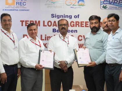 REC to extend term loan of Rs 1,869 cr for Kiru Hydro Electric Project in Kishtwar | REC to extend term loan of Rs 1,869 cr for Kiru Hydro Electric Project in Kishtwar REC to extend term loan of Rs 1,869 cr for Kiru Hydro Electric Project in Kishtwar | REC to extend term loan of Rs 1,869 cr for Kiru Hydro Electric Project in Kishtwar