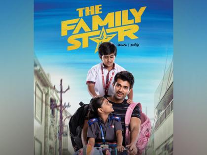 Vijay Deverakonda, Mrunal Thakur excited about OTT release of 'The Family Star' | Vijay Deverakonda, Mrunal Thakur excited about OTT release of 'The Family Star'