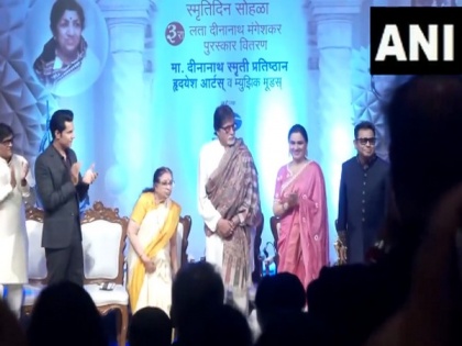 Amitabh Bachchan honoured with Lata Deenanath Mangeshkar Puraskar | Amitabh Bachchan honoured with Lata Deenanath Mangeshkar Puraskar