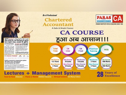 Paras Institute of Commerce Pvt Ltd: Leading the Way in CA Coaching Excellence | Paras Institute of Commerce Pvt Ltd: Leading the Way in CA Coaching Excellence