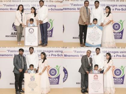 M.Advhik from Coimbatore Sets Record for Rapid Image Recognition Using Mnemonic Memory Technique | M.Advhik from Coimbatore Sets Record for Rapid Image Recognition Using Mnemonic Memory Technique M.Advhik from Coimbatore Sets Record for Rapid Image Recognition Using Mnemonic Memory Technique | M.Advhik from Coimbatore Sets Record for Rapid Image Recognition Using Mnemonic Memory Technique