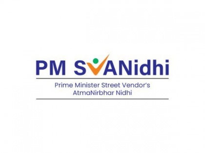 Centre paid Rs 147.82 crore in interest subsidy on loans under PM SVANidhi | Centre paid Rs 147.82 crore in interest subsidy on loans under PM SVANidhi
