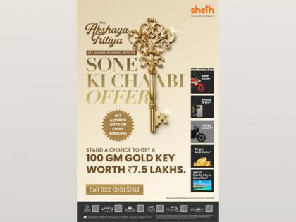 Ashwin Sheth Group brings 'Sone ki Chaabi' to mark the celebration of Akshaya Tritiya | Ashwin Sheth Group brings 'Sone ki Chaabi' to mark the celebration of Akshaya Tritiya Ashwin Sheth Group brings 'Sone ki Chaabi' to mark the celebration of Akshaya Tritiya | Ashwin Sheth Group brings 'Sone ki Chaabi' to mark the celebration of Akshaya Tritiya