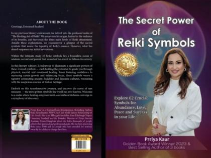Prriya Kaur's 'The Secret Power of REIKI SYMBOLS' Touches Hearts Worldwide | Prriya Kaur's 'The Secret Power of REIKI SYMBOLS' Touches Hearts Worldwide Prriya Kaur's 'The Secret Power of REIKI SYMBOLS' Touches Hearts Worldwide | Prriya Kaur's 'The Secret Power of REIKI SYMBOLS' Touches Hearts Worldwide