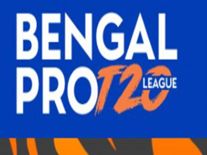 Inaugural edition of Bengal Pro T20 League to kick off from June 11 in Kolkata | Inaugural edition of Bengal Pro T20 League to kick off from June 11 in Kolkata
