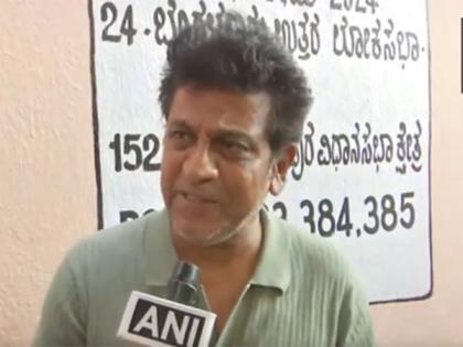 "It is everyone's right to vote": Shiva Rajkumar after casting his vote in Bengaluru | "It is everyone's right to vote": Shiva Rajkumar after casting his vote in Bengaluru