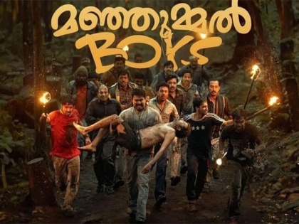 Malayalam film 'Manjummel Boys' to kickstart its OTT journey | Malayalam film 'Manjummel Boys' to kickstart its OTT journey