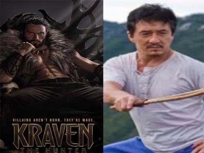 Sony reschedules release dates for 'Kraven the Hunter', 'Karate Kid' | Sony reschedules release dates for 'Kraven the Hunter', 'Karate Kid'