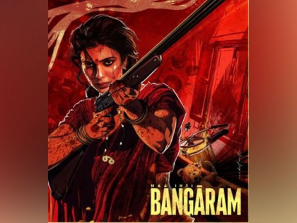 Samantha Ruth Prabhu drops first look from upcoming film 'Bangaram' on her birthday | Samantha Ruth Prabhu drops first look from upcoming film 'Bangaram' on her birthday