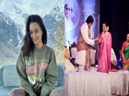 Shraddha Kapoor sends love to 'Pyaari Masi' Padmini Kolhapure as she receives Lata Deenanath Mangeshkar Award | Shraddha Kapoor sends love to 'Pyaari Masi' Padmini Kolhapure as she receives Lata Deenanath Mangeshkar Award