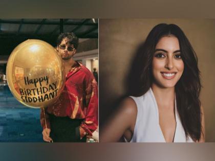 Siddhant Chaturvedi gives glimpse of his 31st birthday celebration, rumoured Gf Navya Nanda reacts | Siddhant Chaturvedi gives glimpse of his 31st birthday celebration, rumoured Gf Navya Nanda reacts Siddhant Chaturvedi gives glimpse of his 31st birthday celebration, rumoured Gf Navya Nanda reacts | Siddhant Chaturvedi gives glimpse of his 31st birthday celebration, rumoured Gf Navya Nanda reacts