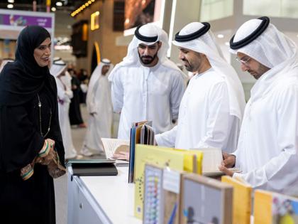 UAE: 33rd Abu Dhabi International Book Fair presents comprehensive cultural programme | UAE: 33rd Abu Dhabi International Book Fair presents comprehensive cultural programme UAE: 33rd Abu Dhabi International Book Fair presents comprehensive cultural programme | UAE: 33rd Abu Dhabi International Book Fair presents comprehensive cultural programme