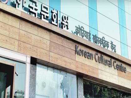 Korean Cultural Centre to organise 'All India K-POP Contest 2024' | Korean Cultural Centre to organise 'All India K-POP Contest 2024'