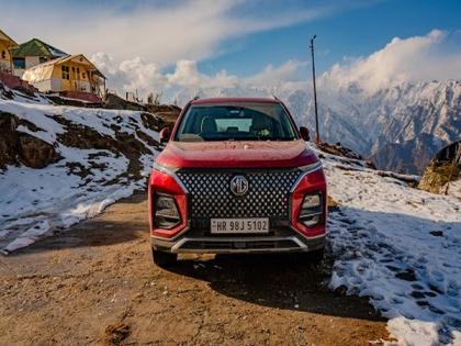 MG Hector: Leading the Pack with Unmatched Resale Value and Efficiency | MG Hector: Leading the Pack with Unmatched Resale Value and Efficiency