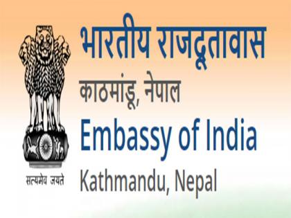 Kathmandu hosts post-investment summit India-Nepal B2B meet to bolster economic ties | Kathmandu hosts post-investment summit India-Nepal B2B meet to bolster economic ties