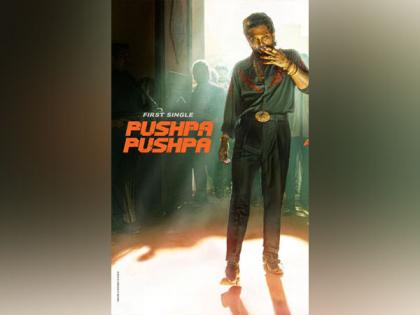 'Pushpa 2': Allu Arjun unveils new intriguing poster ahead of first single release | 'Pushpa 2': Allu Arjun unveils new intriguing poster ahead of first single release
