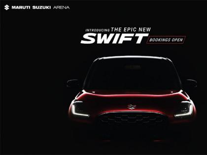 Maruti starts pre-booking for new-generation Swift | Maruti starts pre-booking for new-generation Swift Maruti starts pre-booking for new-generation Swift | Maruti starts pre-booking for new-generation Swift