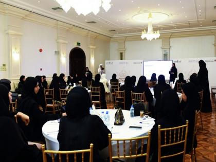 UAE: GWU organises training workshops for second batch of Cyber Pulse Initiative | UAE: GWU organises training workshops for second batch of Cyber Pulse Initiative UAE: GWU organises training workshops for second batch of Cyber Pulse Initiative | UAE: GWU organises training workshops for second batch of Cyber Pulse Initiative
