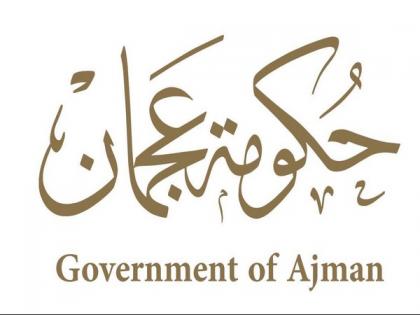 Ajman schools, workplaces to shift to remote due to weather conditions | Ajman schools, workplaces to shift to remote due to weather conditions