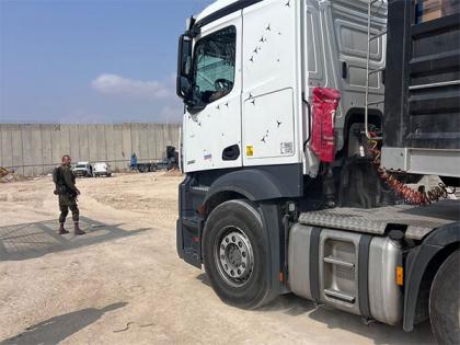 Israel reopens Gaza's Erez crossing for first time since Oct 7 | Israel reopens Gaza's Erez crossing for first time since Oct 7 Israel reopens Gaza's Erez crossing for first time since Oct 7 | Israel reopens Gaza's Erez crossing for first time since Oct 7